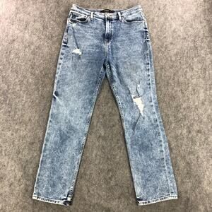 Hudson Womens Jeans‎ 31 Blue Stone Wash Holly Straight High Rise Distressed